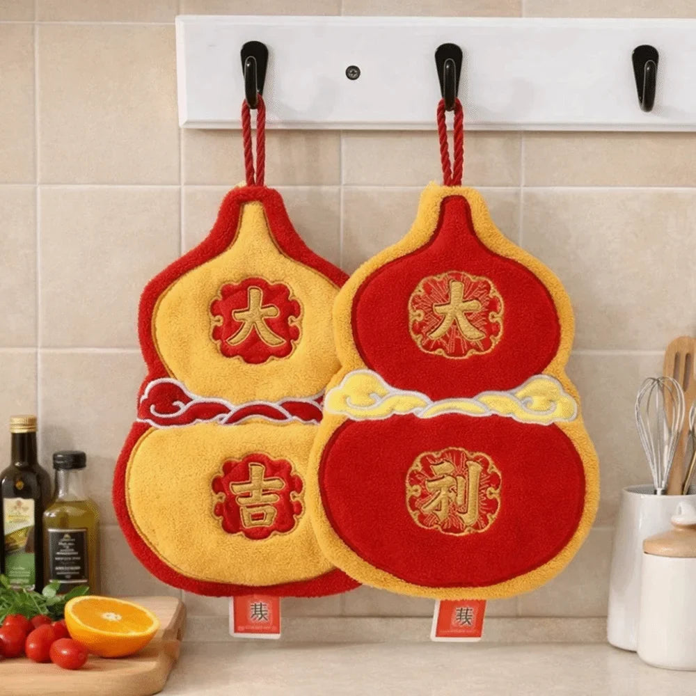 Gourd-Shaped Coral Fleece Hand Towel | Chinese New Year Kitchen