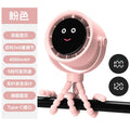 URGGU Smiling Face Clip Fan – USB Rechargeable, 5 Speeds