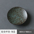 Ceramic Coasters Japanese Heat-resistant Non-slip Mats Tea Cup