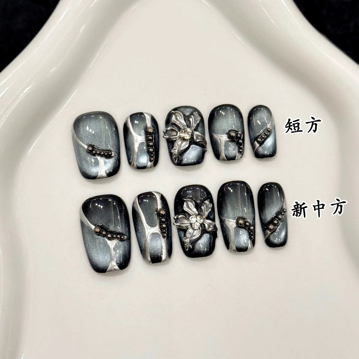 10pcs Cat's Eye Press-On Nails Y2K Silver Punk Ballet | YADORNOS