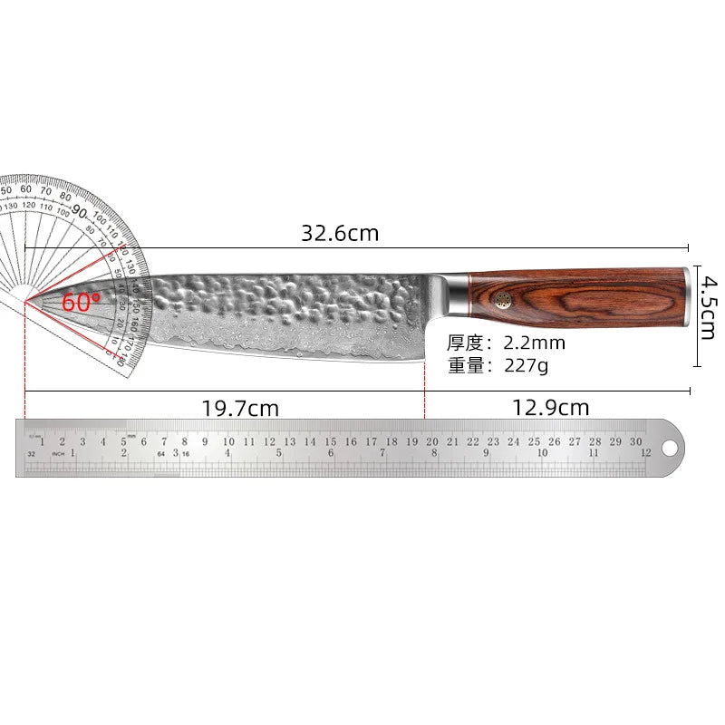 XUAN FENG Damascus Steel Chef Knife – 9" Wood Handle