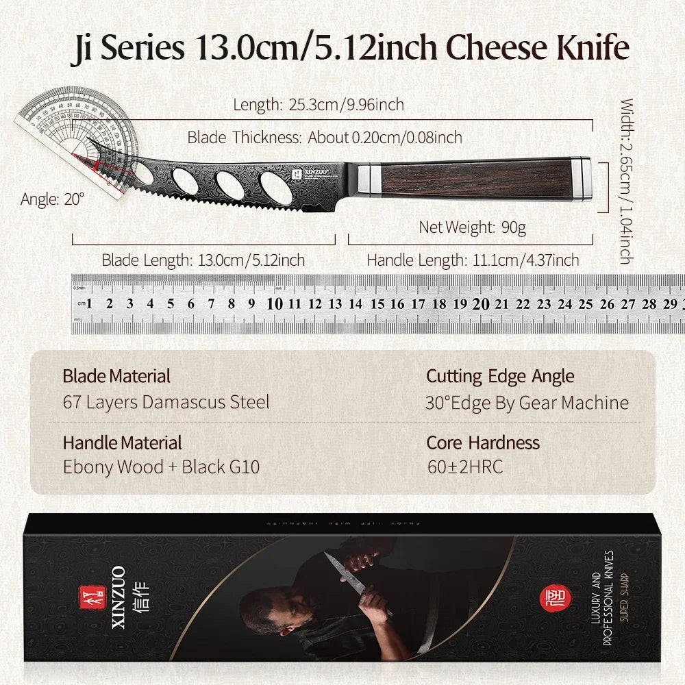 XINZUO Damascus Steel Cheese Knife 5.12" – Ebony & G10 Handle