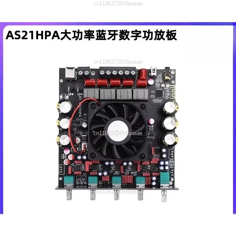 AS21HPA 2.1 Channel Bluetooth Amplifier 300W×2+600W TPA3255