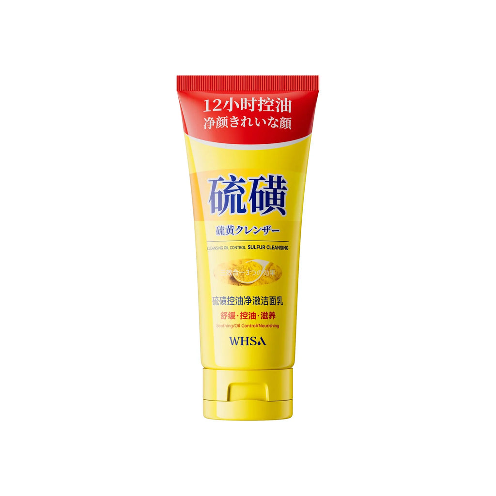 Sulfur Deep Cleansing Facial & Body Wash – Oil Control