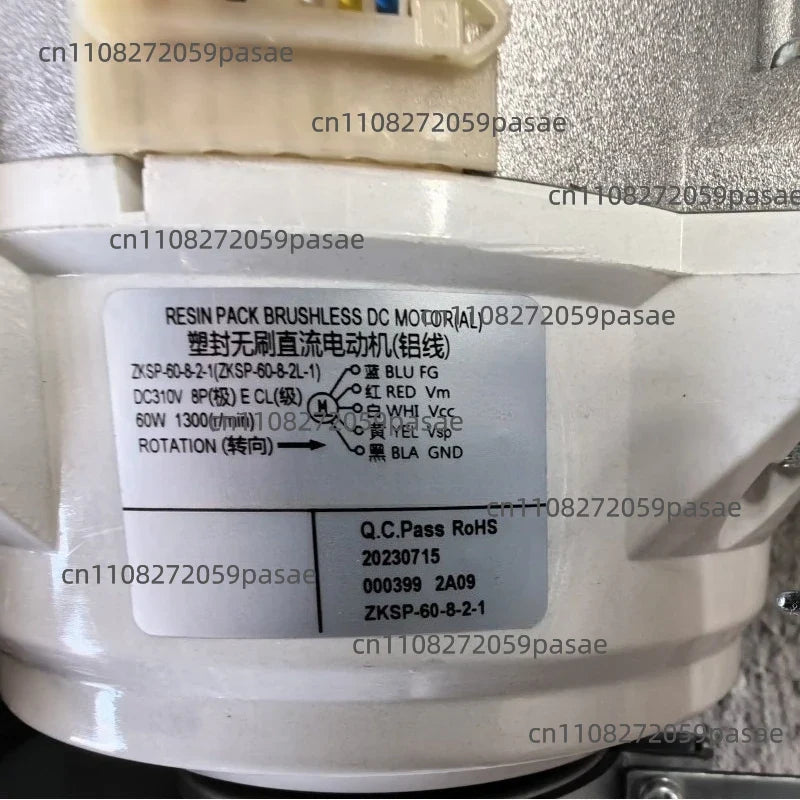 Brushless DC ZKSP-60-8-2 3P Air Duct Inner Fan – Plastic Seal