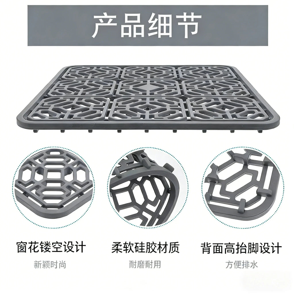 Silicone Sink Mat – Heat-Resistant Drain & Countertop Protector