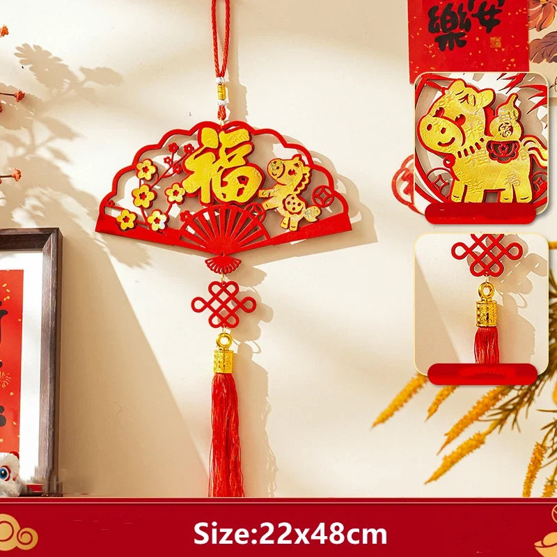 Horse Year Pendant Cotton Spring Festival Atmosphere Decoration