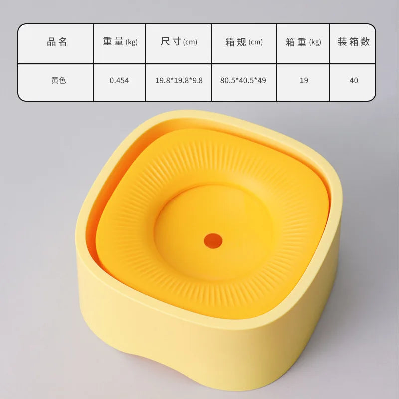 Pet Floating Water Bowl That Won't Wet Mouth Cat Dog Dispenser