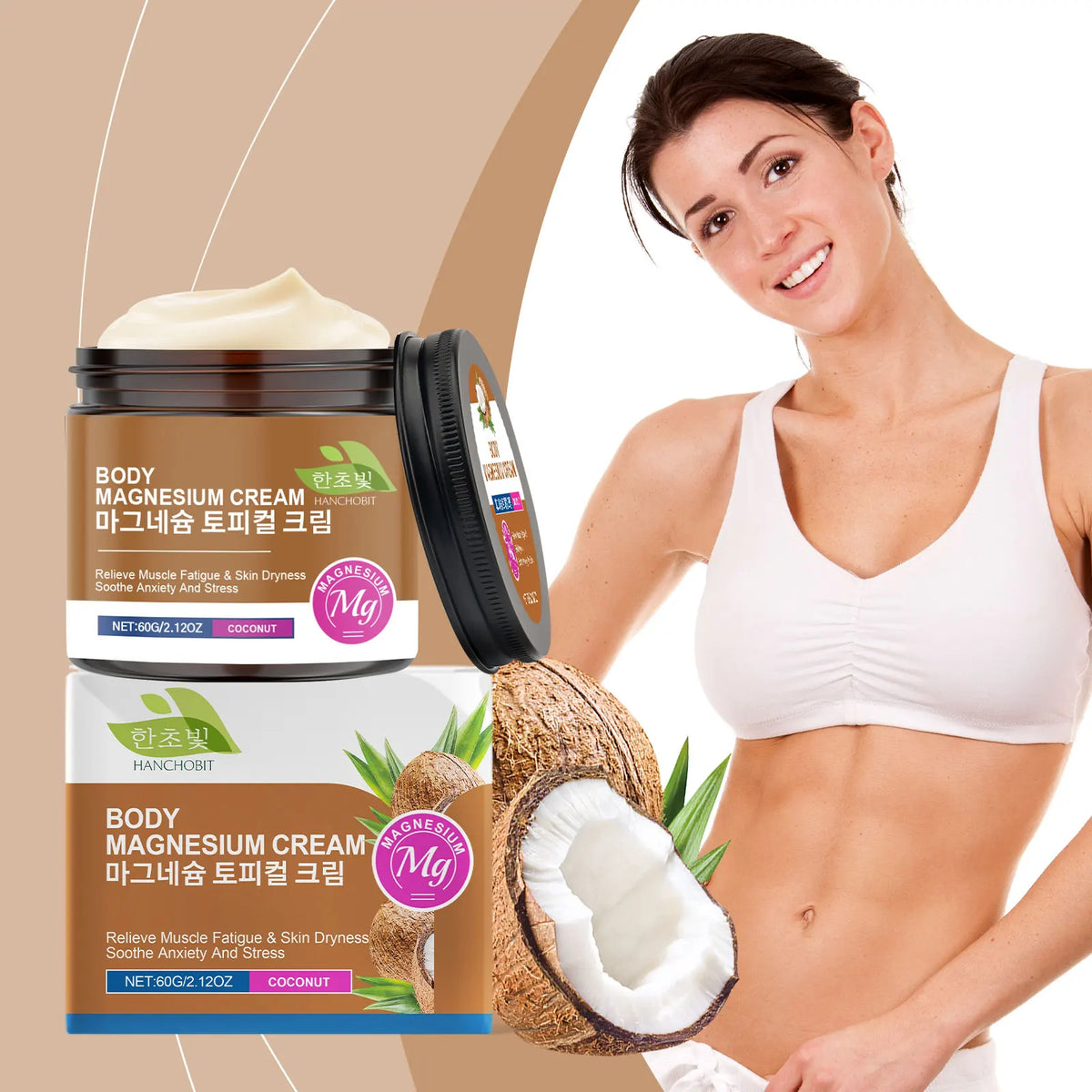 Magnesium Energy Care Cream – Coconut Body Moisturizer 60g