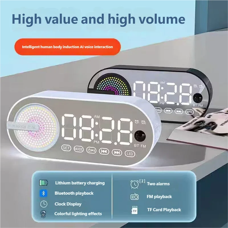 HOMEFISH Bluetooth Speaker Mini Alarm Clock | Portable Subwoofer