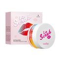 SADOER 3-Color Lip Scrub Cream – Moisturizing & Plumping Balm