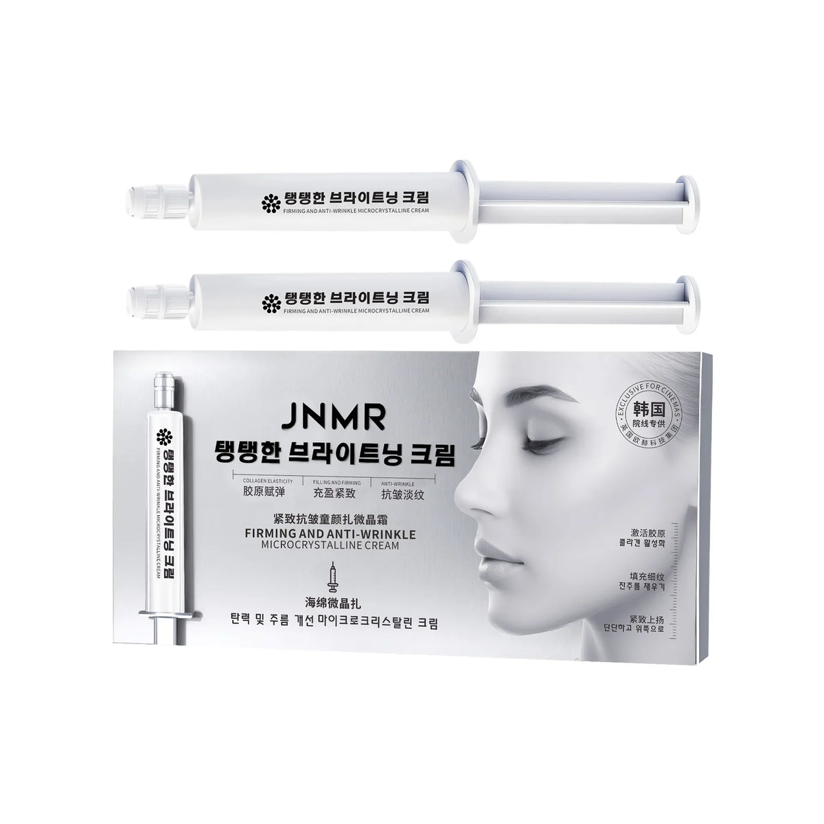 LUXURYTO Microcrystalline Firming Face Cream | Moisturizing Anti-Wrinkle
