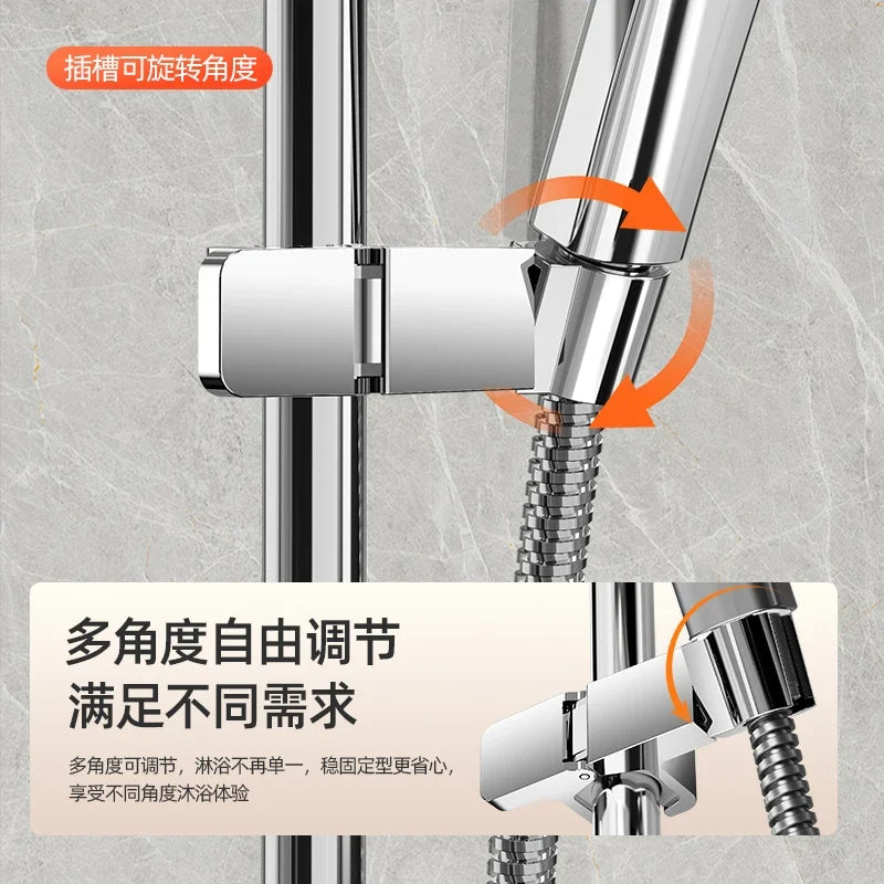 Adjustable Shower Head Holder Bracket for Slide Bar Rail