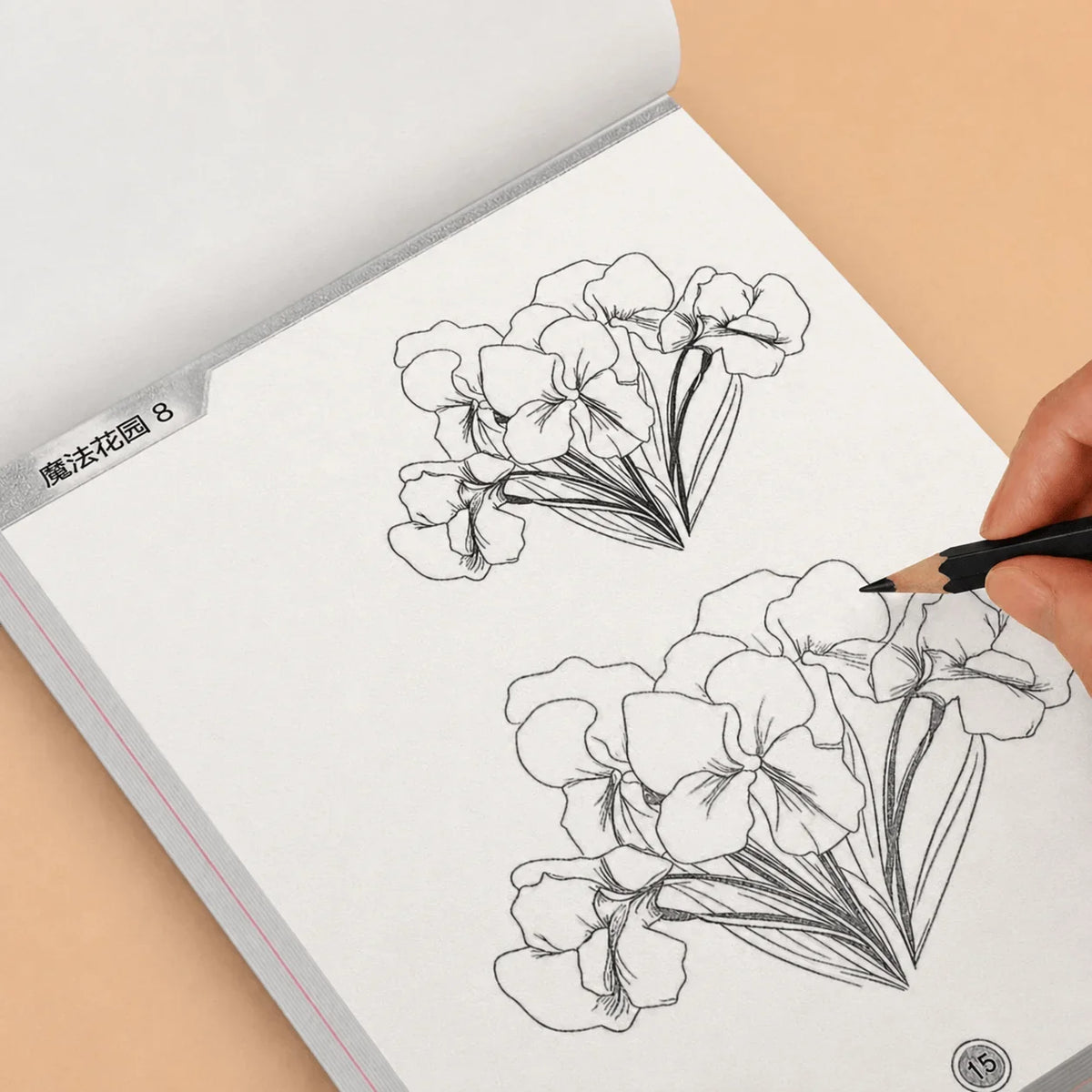 48-Page Floral Sketch Tracing Book Various Garden Flower Outline