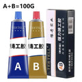 Two-Part Epoxy Resin Adhesive – Fast-Curing Waterproof Glue