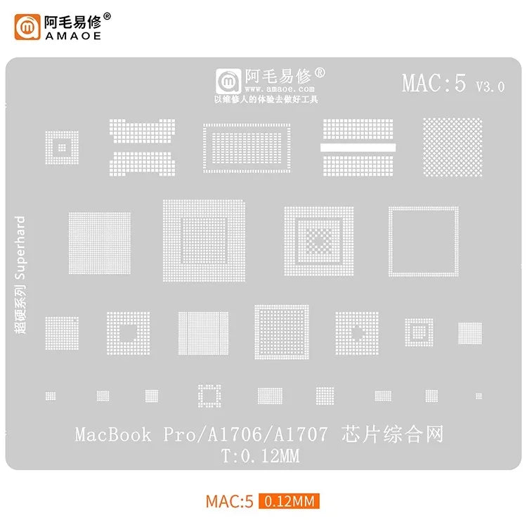 BGA Reballing Stencil 0.12mm – Universal MAC1-10 SR23G A1534