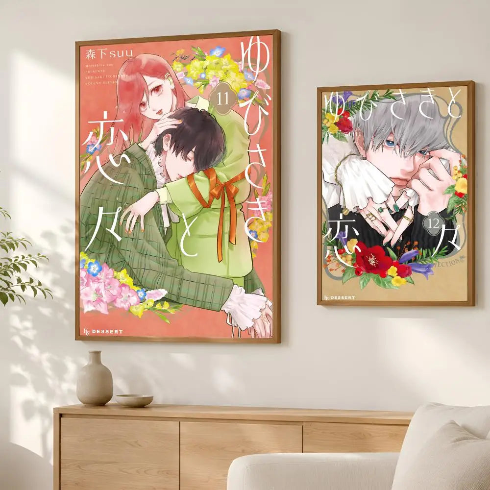 Yubisaki to Renren Anime Poster – Self-Stick HD Waterproof Wall Art