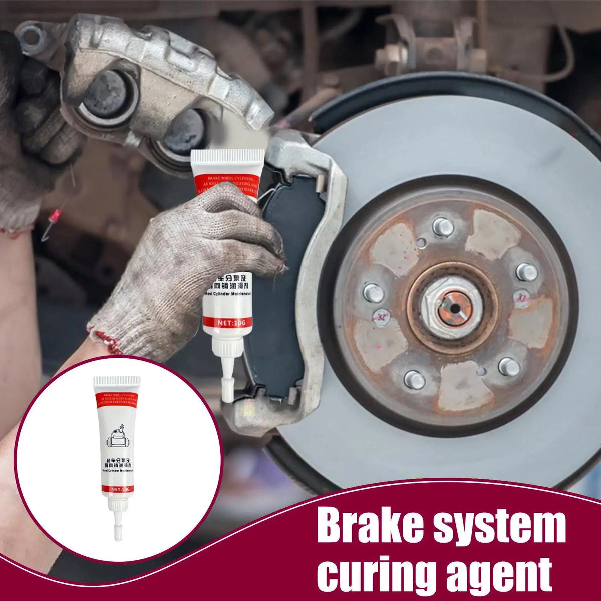 Brake Cylinder Grease – Squeal Stopper & Moisture-Proof Lube