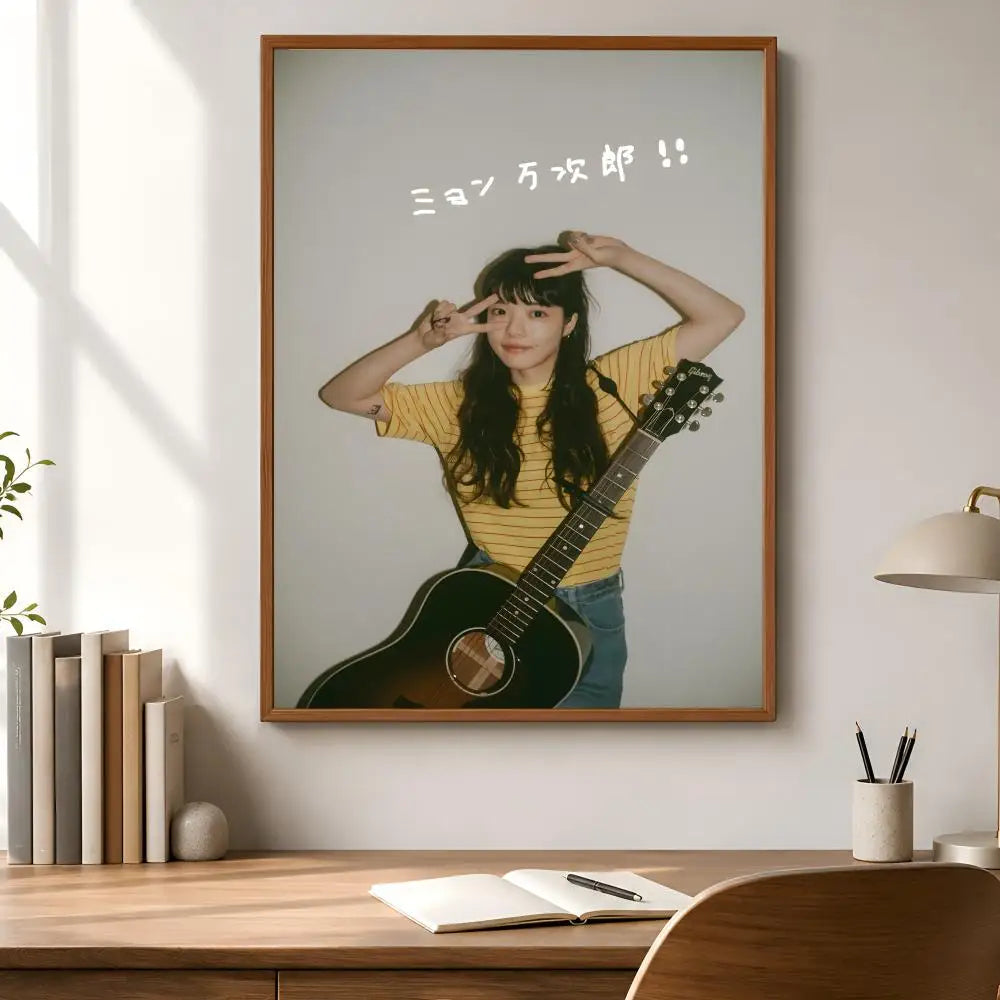 Aimyon Waterproof PVC Wall Poster – Peel & Stick HD Art