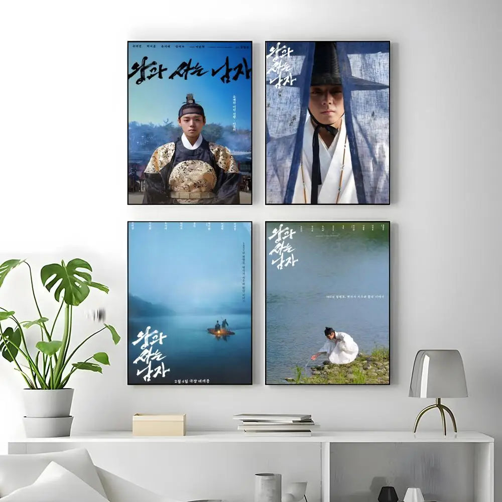 The King's Warden Movie Poster Self-Adhesive Wall Art Sticker