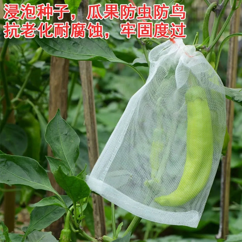 Garden Farm Nylon Net Bags Ideal Fruit Protection Insect Exclusion