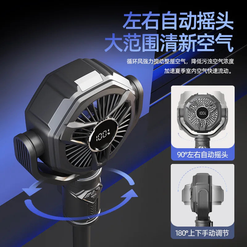 F10 Rechargeable Floor Fan | 10 Speeds, Remote & USB Type-C