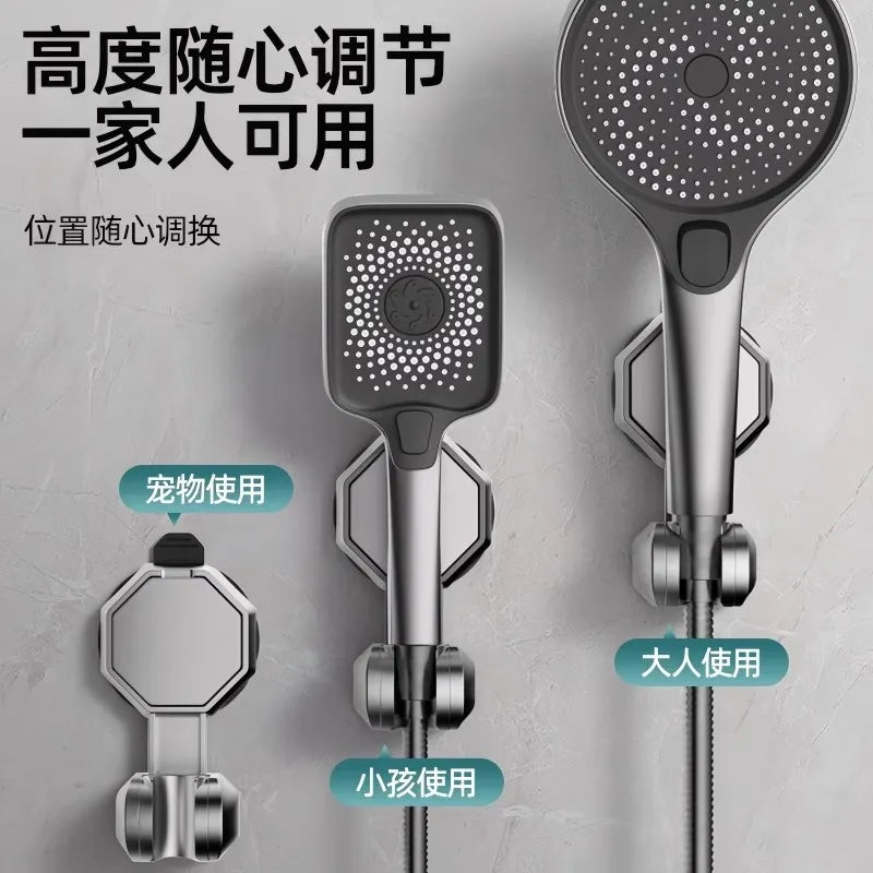 360° Adjustable Shower Head Holder – Suction Cup Wall Bracket