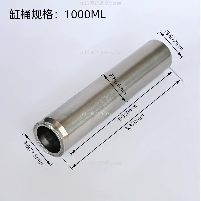 Filling Machine Piston Cylinder Barrel – Stainless Steel Part