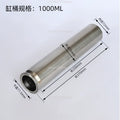 Filling Machine Piston Cylinder Barrel – Stainless Steel Part