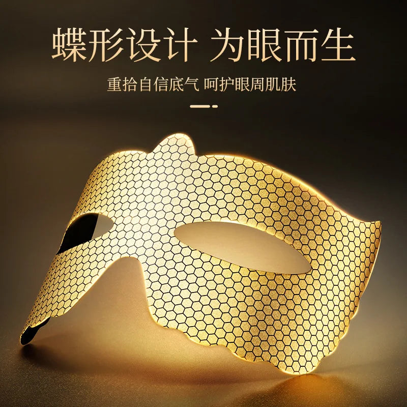 Peptide Gold Collagen Eye Masks – Anti-Wrinkle & Dark Circle (5pk)