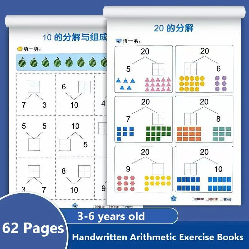 62 Pages Children Addition Subtraction Book Learning Mathematics