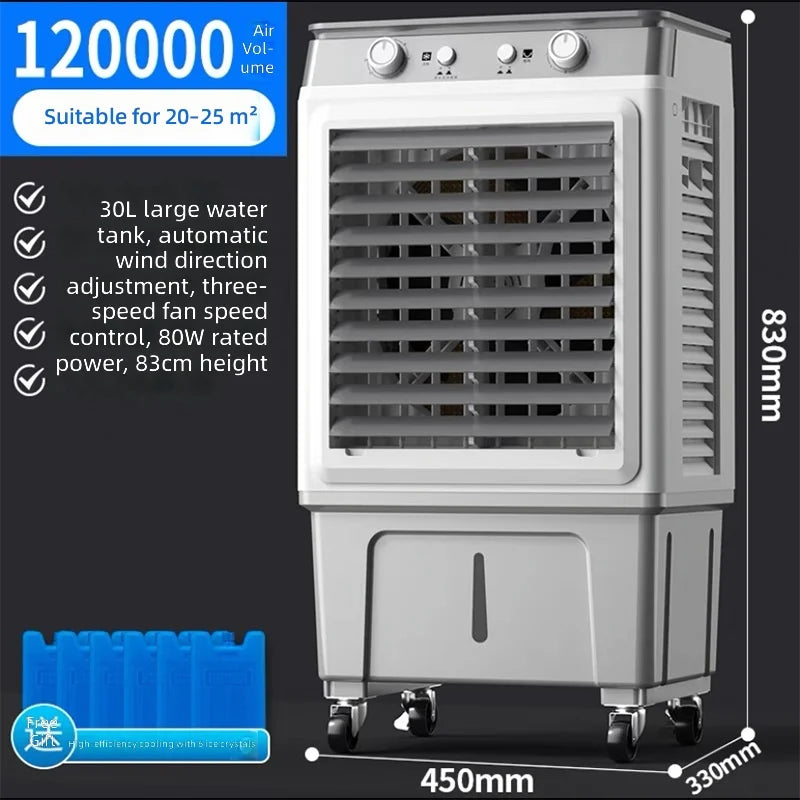 XMSJ 30L Portable Evaporative Air Cooler | 3-in-1, 80W