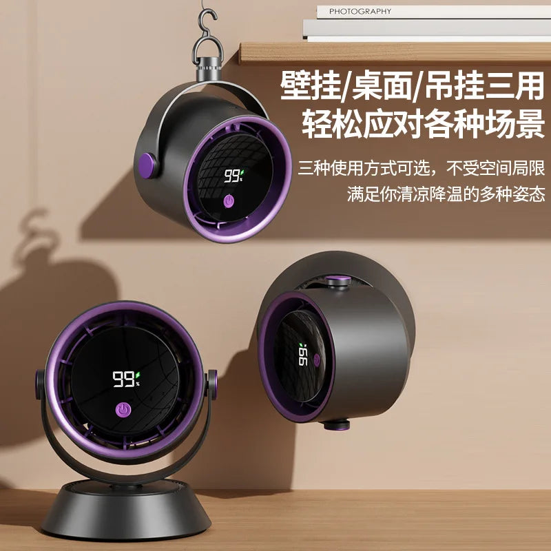 Digital Display USB Rechargeable Clip-On Desk Fan – Portable