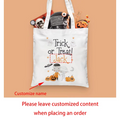 Custom Halloween Trick or Treat Bag for Kids | Personalized Tote