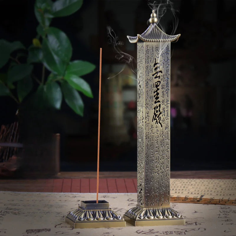 Large Vertical Column Incense Burner | Heart Sutra Zinc Alloy