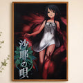 Song of Saya Wall Poster – Waterproof Peel & Stick PVC Art