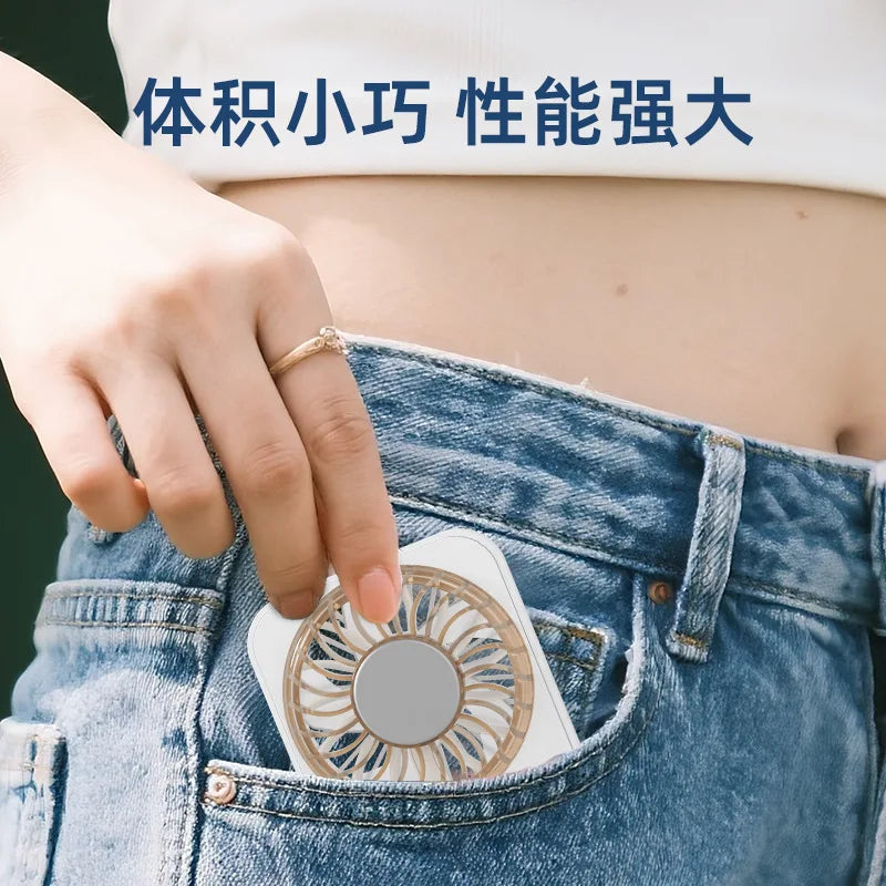 Ultra-Thin Semiconductor Cooling Pocket Fan – Portable & Desktop