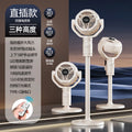 F10 Rechargeable Floor Fan – 10 Speeds, Remote & 3 Heights
