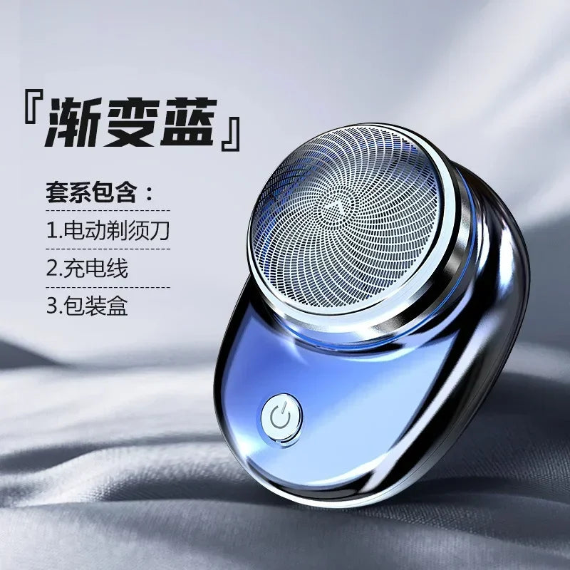 Rechargeable Mini Electric Shaver | Portable Wet/Dry USB-C Razor