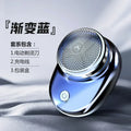Rechargeable Mini Electric Shaver | Portable Wet/Dry USB-C Razor