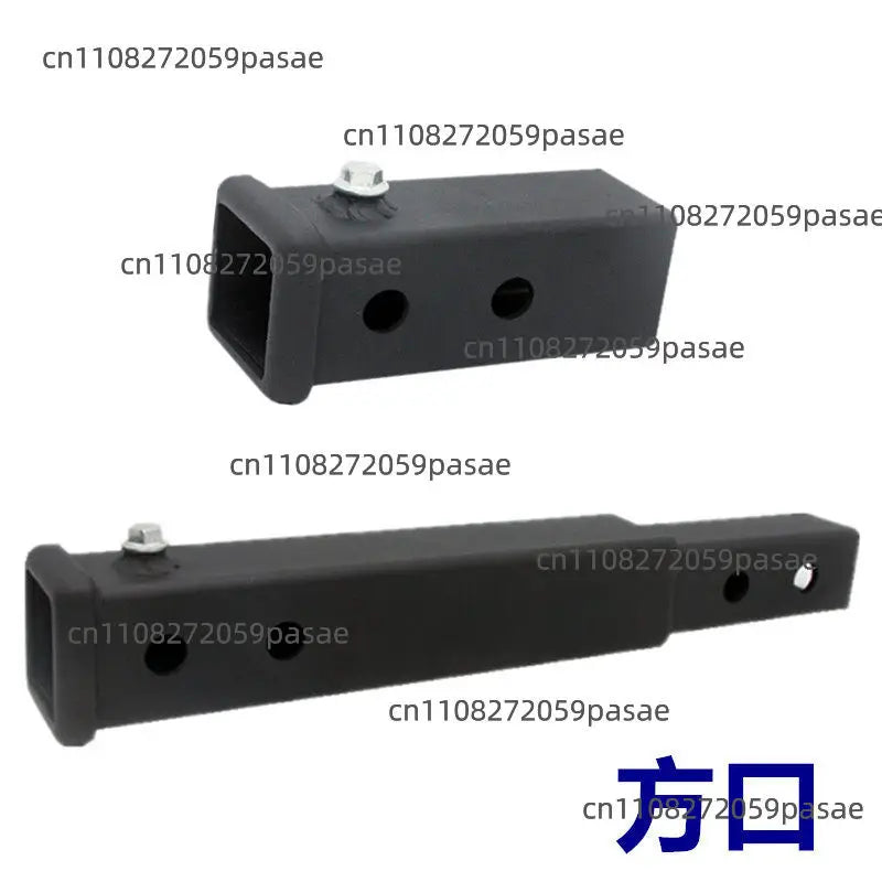 Trailer Arm Hook Square Tube Extension Joint | Car Mod