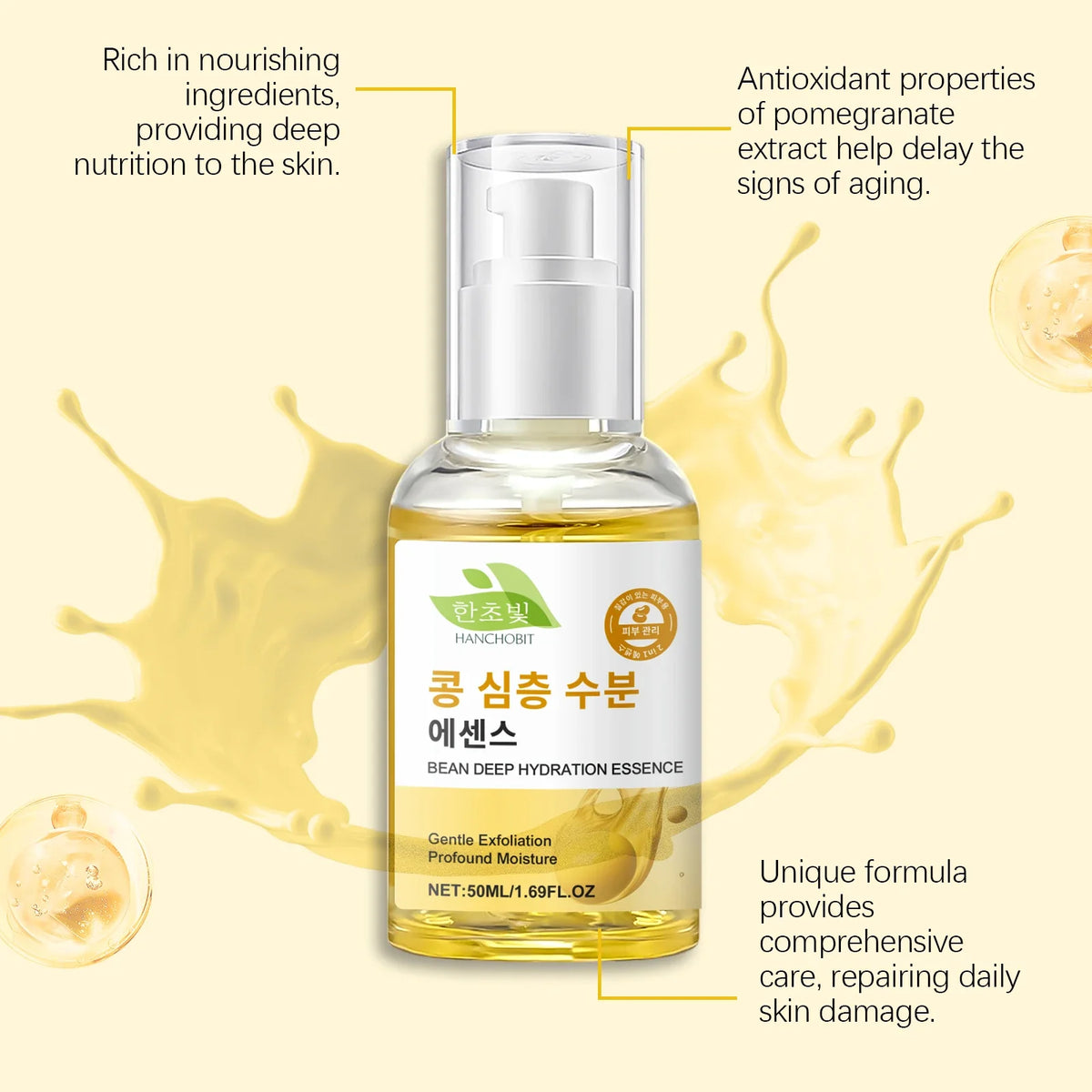 Soybean Essence Serum – Hydrating & Brightening Face Serum