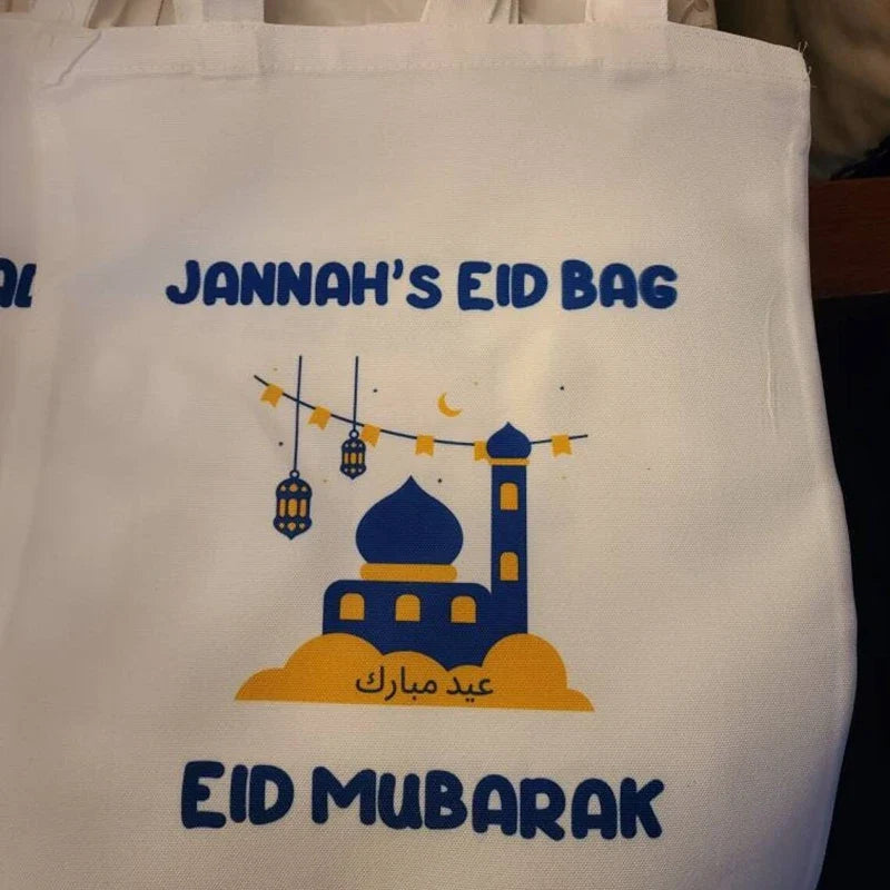 Personalized Mosque Canvas Tote Bag | Eid Ramadan Islamic Gift