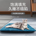 Square Dog Bed All-season Pet Cat Summer Cotton Linen Breathable Mat