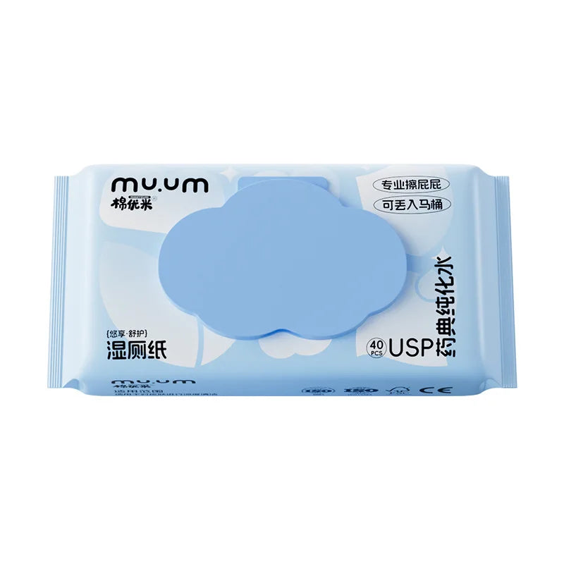 40-Pack Flushable Wet Wipes – Alcohol-Free & Biodegradable