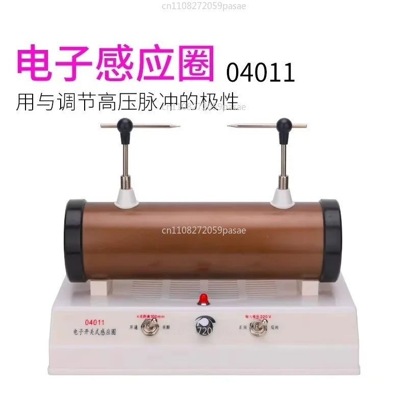 Electronic Switching Induction Coil – Stainless Steel 29×13.5×23cm