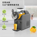 1.8L Countertop Slush Machine – Portable Frozen Drink Maker
