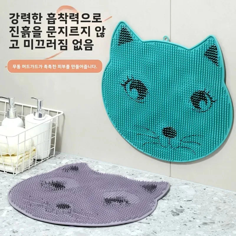Cartoon Cat Non-Slip Bath Mat – Shower Scrubbing Massage Pad