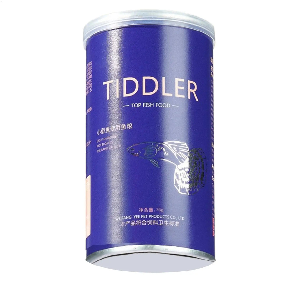 Betta Fish Food Pellets 75g | Freshwater Ornamental Fish Food