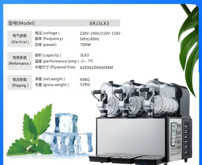 3-Liter Commercial Snow & Slush Machine – Fully Automatic